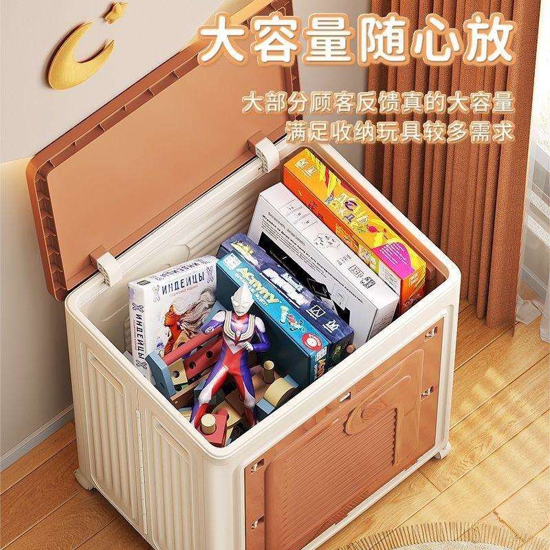 衣箱玩具简易塑料家用衣服衣物折叠翻盖收纳柜收纳箱杂物箱衣箱