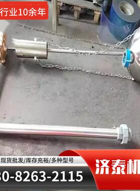 全自动FYK20型风泵控制器 煤矿风泵自动排水装置、风泵自动排水器