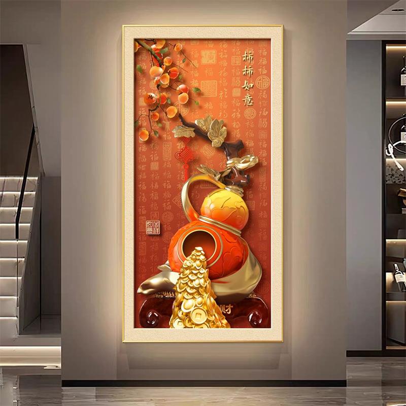 新中式百福图玄关装饰画轻奢葫芦客厅走廊过道挂画柿子LED壁画灯