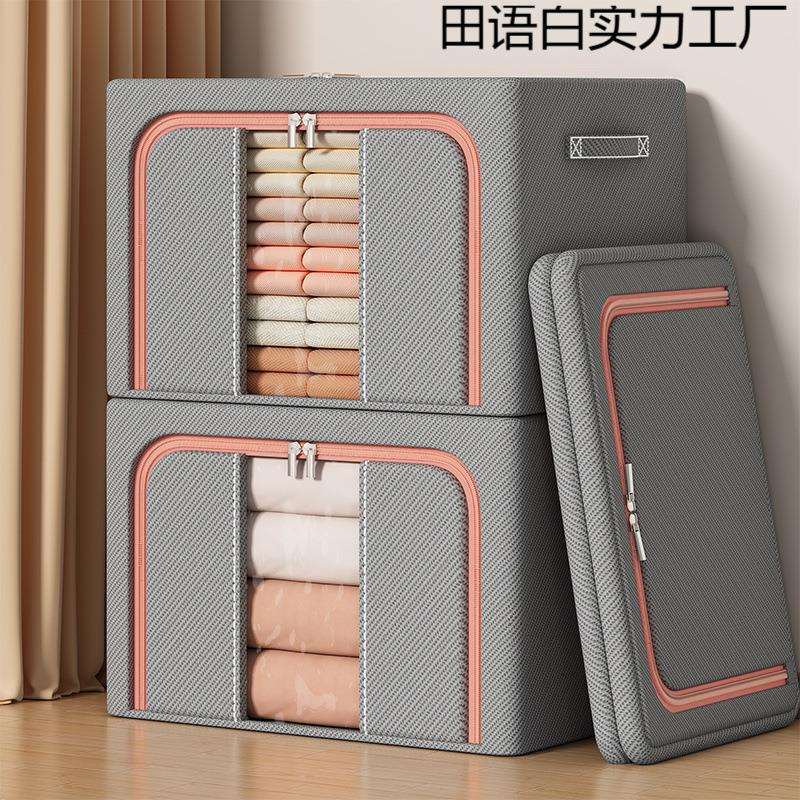 收纳箱专用大容量特大号棉麻折叠钢架防潮收纳袋衣服衣柜储存宿舍
