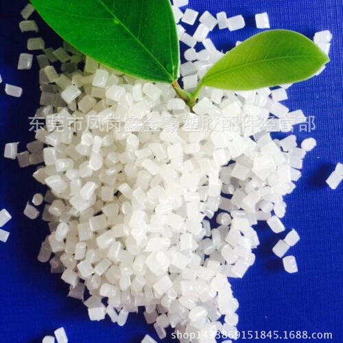 冰箱注塑专用抗菌母粒