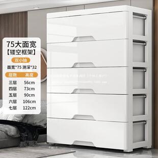 置物柜抽屉式收纳柜落地简易储蓄柜多功能小孩子衣柜整理储物柜无