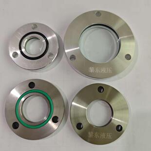 不锈钢油窗视镜 法兰油镜 液位显示镜 机床减速机油窗耐高温低温
