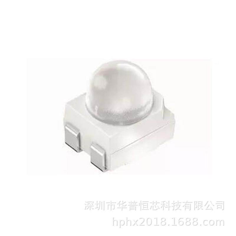 厂家直销 3528球头蓝色凸头 带透镜灯珠蓝光 60度LED车用灯