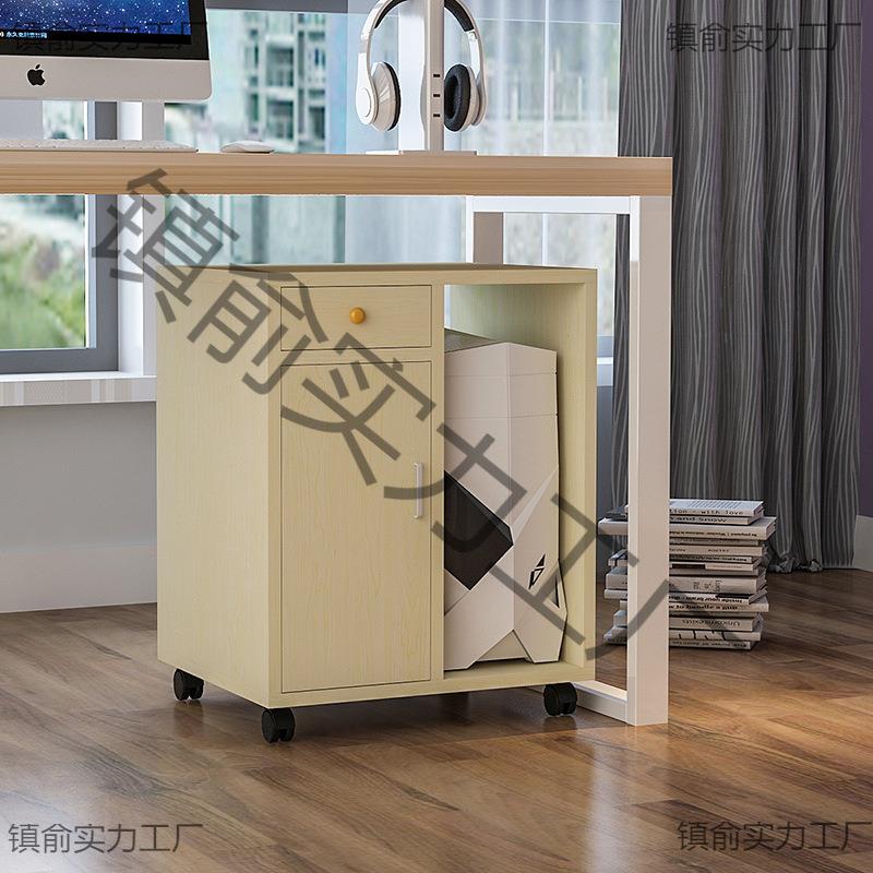 放电脑主机托架宿舍开放式移动台式机箱打印机置物架办公收纳架架