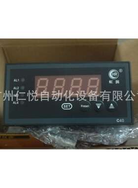 HR-WP-RP-C403-01-24-HL-P-A(F/OE门)虹润转速表频率表显示控制仪