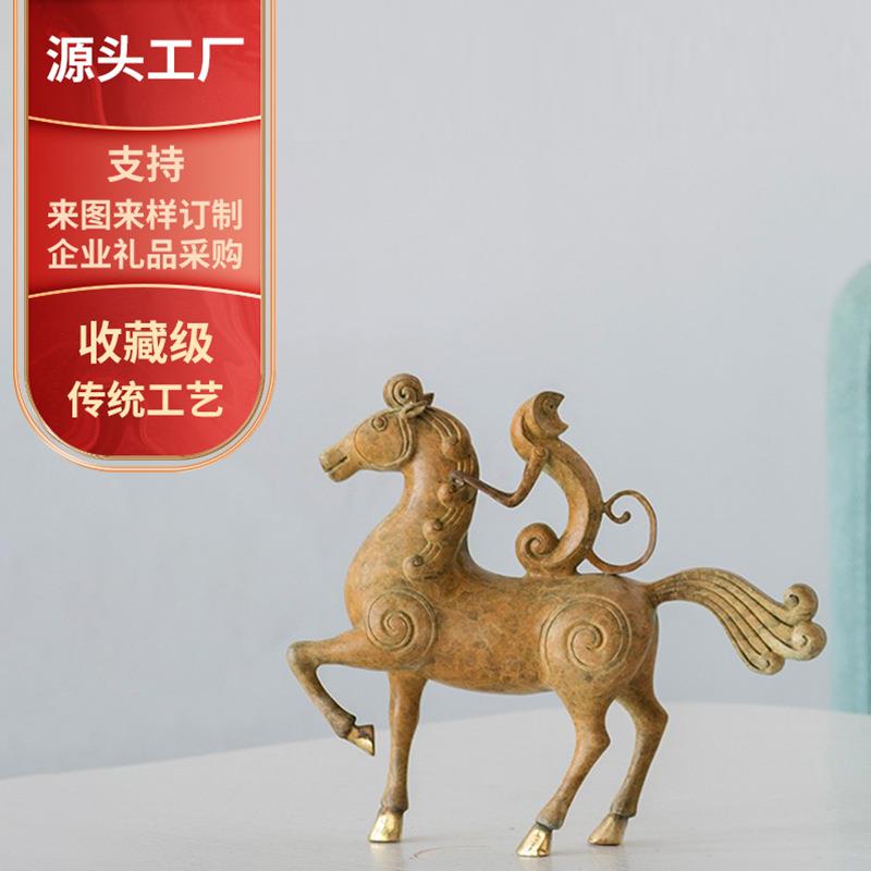 铜马摆件马上封侯猴骑马到成功办公桌博古架电视柜玄关纯手工艺礼
