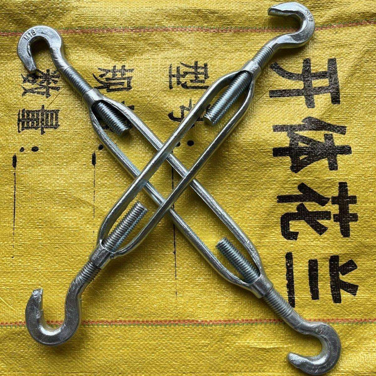 整袋收紧挂钩铁丝钢丝绳双拉钩OC开体固定拉紧器花兰花篮螺丝