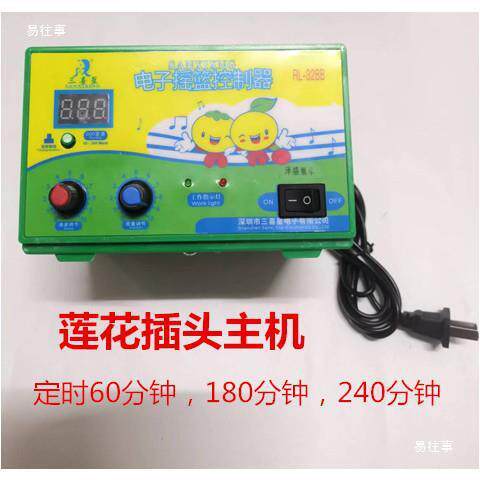 电子摇篮手工宝宝电子电动潮汕摇篮家用器摇篮弹簧电摇器