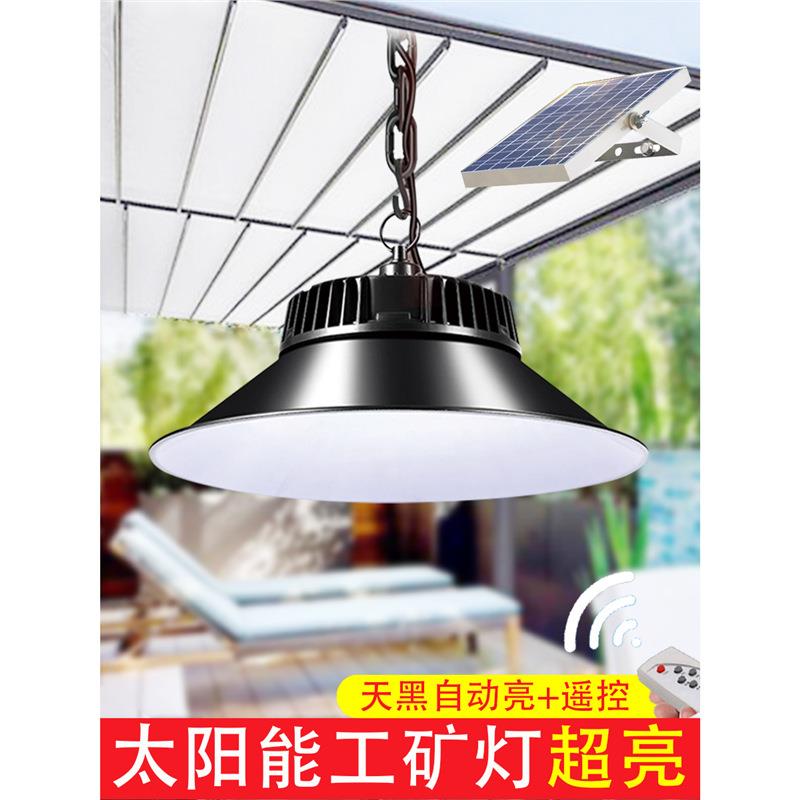 复古太阳能吊灯凉亭家用室内户外道路照明院子工矿灯阳台门口挂灯