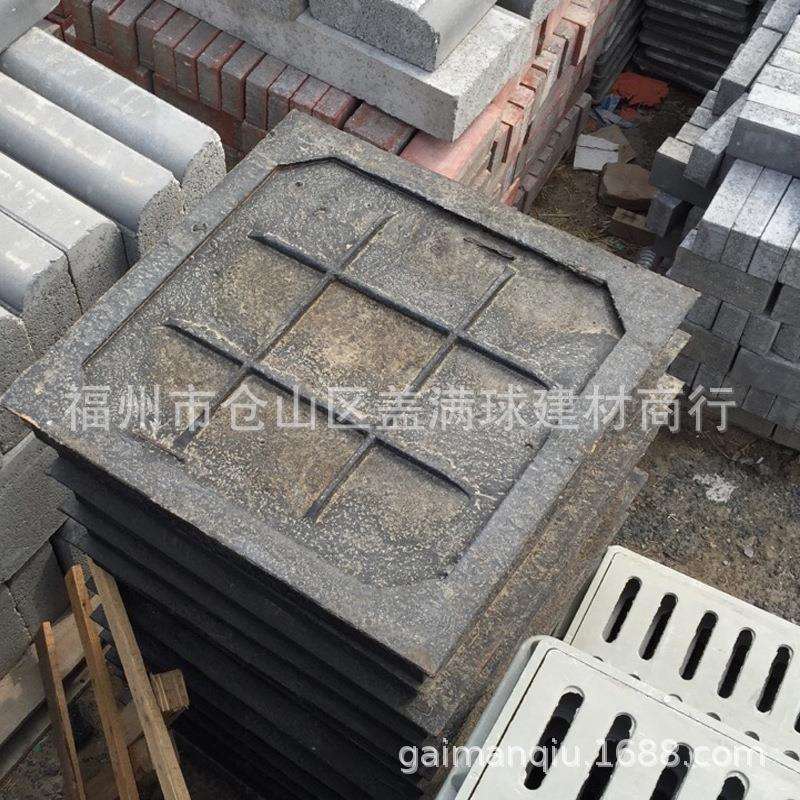 盖满球 QT500-7材质 球墨铸铁井盖价格 下沉式铺砖井 交通信号用