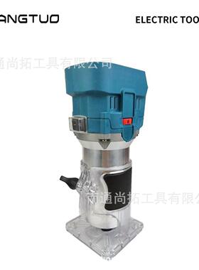 18V无刷充电式修边机锂电开槽机便携式木材雕刻机电木铣小罗机