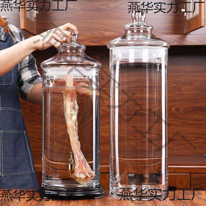 高硼硅泡酒玻璃瓶高档密封存酒容器泡酒专用酒瓶带龙头酿酒罐酒坛