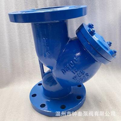 GL41W-10R 蒸汽法兰Y型过滤器 水泵管道法兰过滤器 GL41W DN125