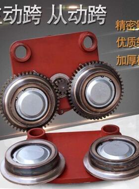 电动葫芦跑车主动跨1T/2T/3T/5T/10吨从动跨 电动葫芦配件