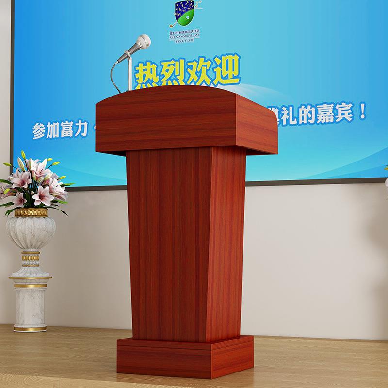 讲台演讲台发言台简约教师讲台桌主持接待台咨客台会议小型迎宾台
