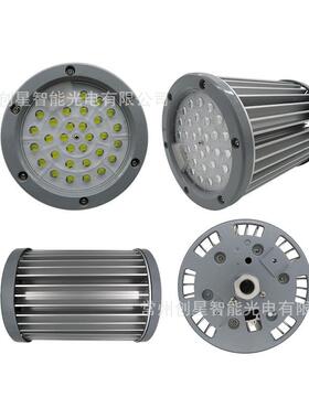 NFC9120 LED站台灯超亮节能商用广告灯箱光源24V防水橱窗展示灯带