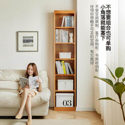 06YM实木书柜一体整墙自由组合格子柜防尘玻璃门客厅展示柜简约杂