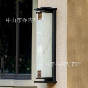 户外壁灯太阳能新中式法式现代墙灯挂灯室外防水阳台灯别墅庭院灯