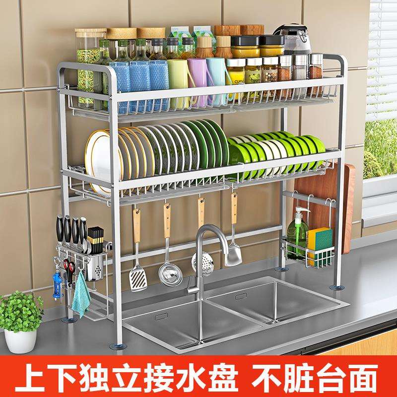 304不锈钢碗架水槽沥水架水池置物架厨房用品收纳架洗碗池架子2层