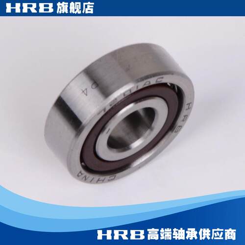 HRB 7201 AC P4 C4201J 哈尔滨角接触球轴承内径12mm外径32mm厚10