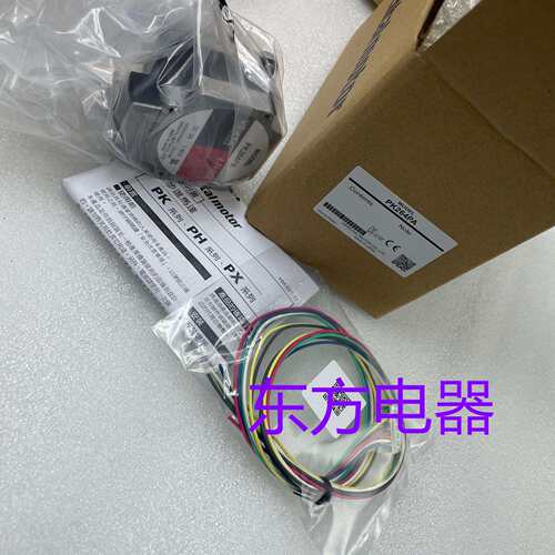 东方电机PK264PA PK264-02A PK266-01B PK266PA