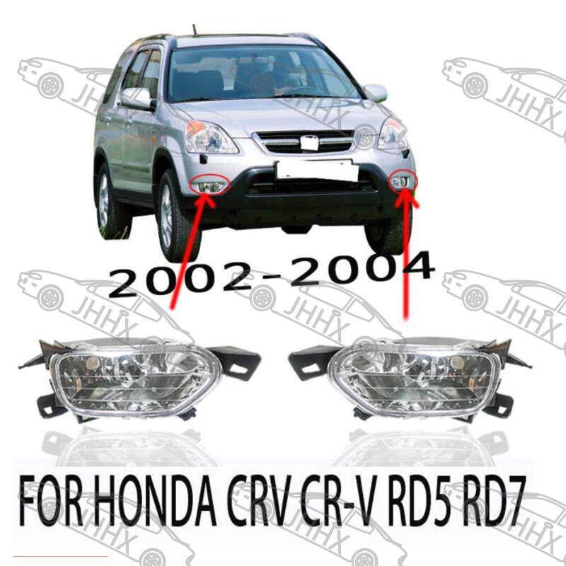 CRV 2002-2004前保险杠灯前雾灯前防雾灯前卤素灯前照明雾灯