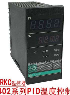 CH402WK02-8M*GN-NN双输出温度表 RKC温控器 4-20mA输出温控器