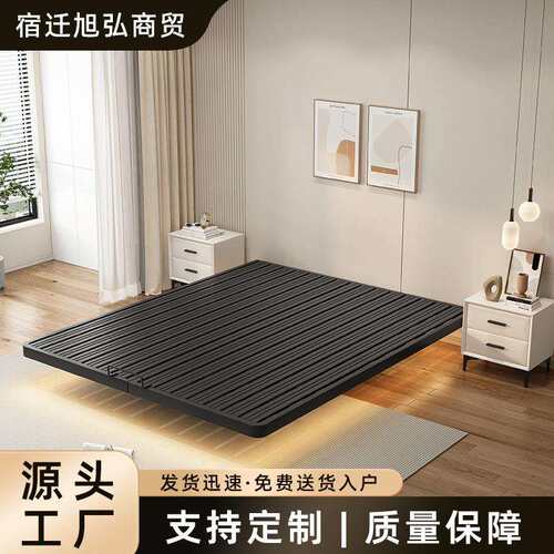 现代简约双人悬浮床无床头榻榻米单人铁艺床架宿舍出租房排骨架床