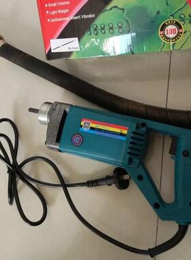 Z1D-01-35混凝土振动器震动电机 手持式220v1m35m棒头小型捣鼓棒