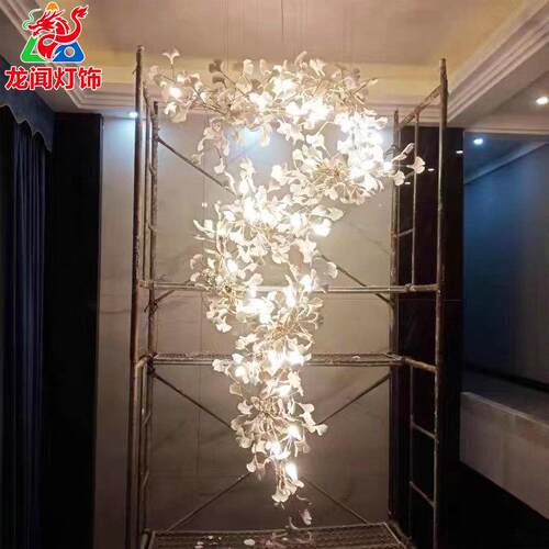 客厅灯别墅复式楼loft大吊灯轻奢大厅灯挑空酒店大堂灯陶瓷银杏叶