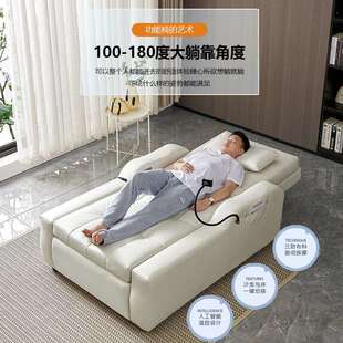 9W免洗布艺多功能电动升降沙发床两用单人躺椅老人家用影院按摩懒