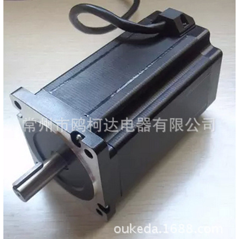 86步进电机6A,4.5NM，机身80mm.引出线4根.雕刻机配件 24V