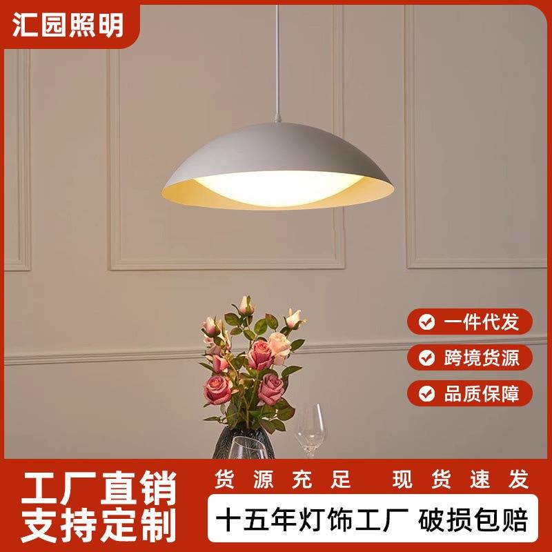 餐厅灯北欧现代简约北欧丹麦餐桌饭厅单头吊线灯吧台小吊灯E