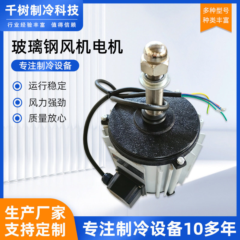 3P智能漏电断路器一体开关
