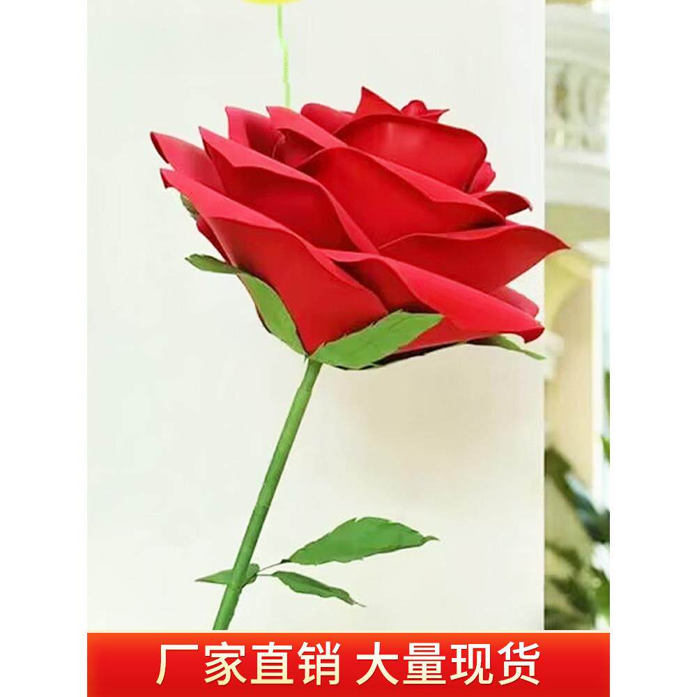 巨型玫瑰玫瑰花户外花树一支网红玫瑰美陈摆件装饰布置花束