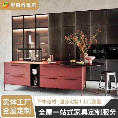红色之恋轻奢典藏整体高端全屋橱柜多功能橱柜储物柜台石英石实木