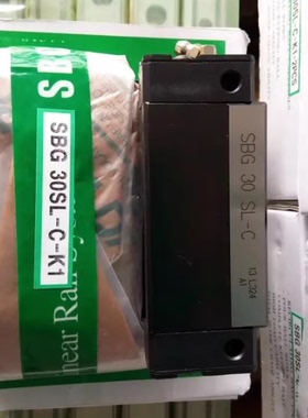 韩国SBC直线导轨滑块SBG SBI 15 20 25 30 35 45FL FLL SL SLL-C