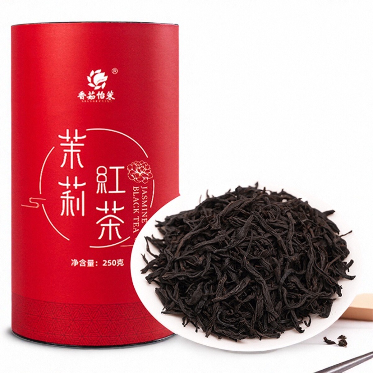 广西横县茉莉花茶红茶浓香耐泡香