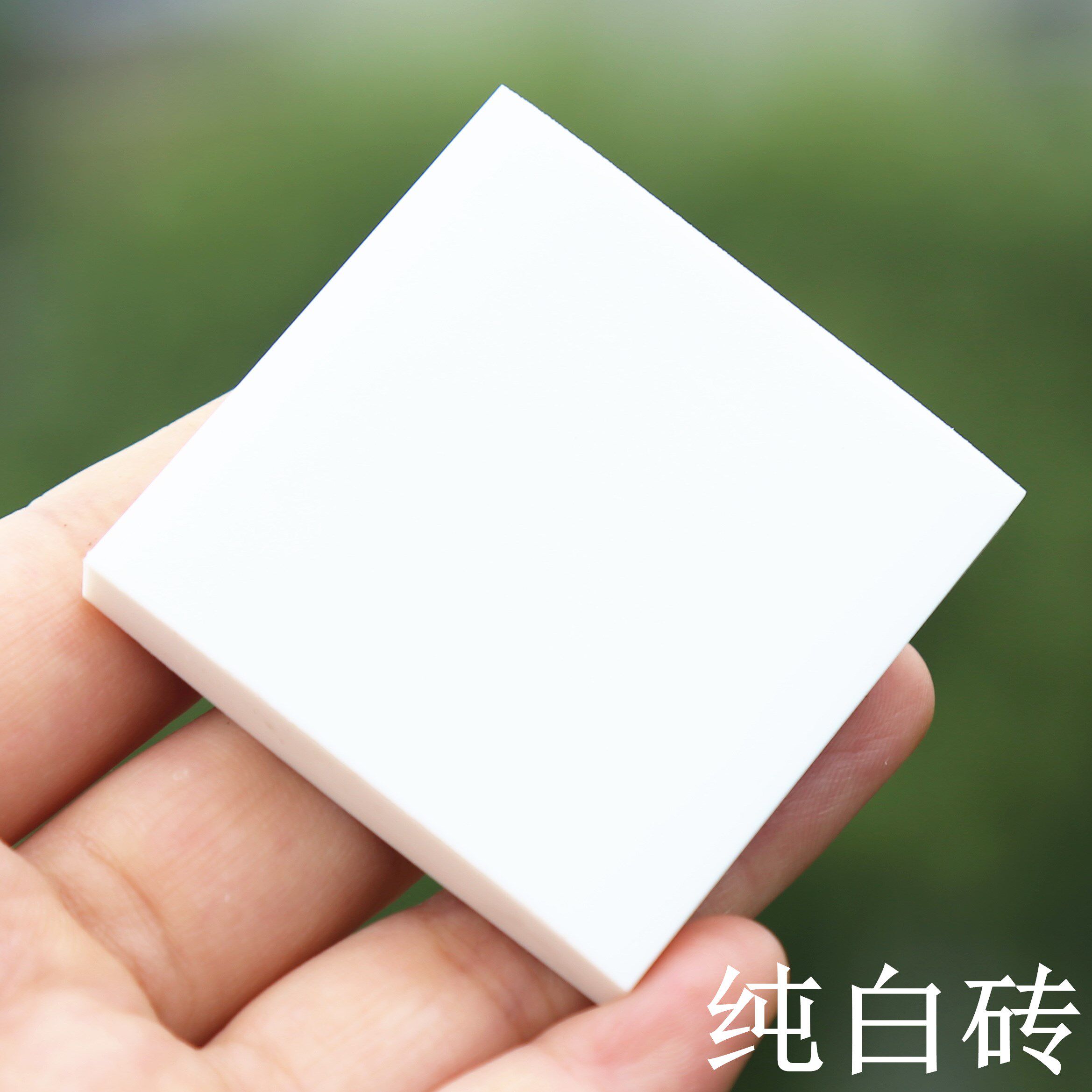 Various rubber Collection rubber Try to eat suit Stamp carving Rubber stamp Material package a setin the Electronic Dictionary/Electronic paper book/Stationery , Everyday school supplies , Eraser  category - from Buy2taobao.com to provide professional Taobao agent buy service