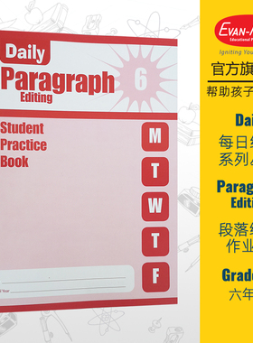 Evan-Moor Daily Paragraph Editing Grade 6 SE 每日练习系列 段落编辑 六年级 无答案作业本 美国加州教辅 evanmoor