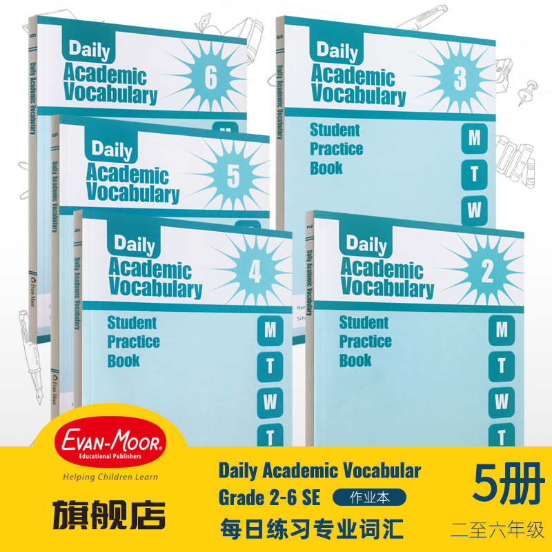 Evan-Moor Daily Academic Vocabulary Grade 2 SE 每日练习系列 专业词汇 二年级 无答案作业本 美国加州教辅 evanmoor 书籍/杂志/报纸 儿童读物原版书 原图主图