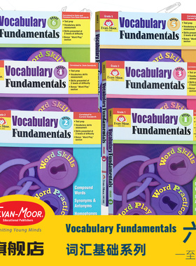 Evan-Moor Vocabulary Fundamentals 词汇基础 美国加州教辅 evanmoor 一年级到六年级 少儿英语学习原版进口 英语学习