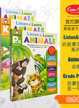 Evan-Moor Listen&Learn Animals听故事学英语动物科普套装美国原版进口教辅evanmoor幼儿园数学阅读视觉发音少儿英语启蒙含音频