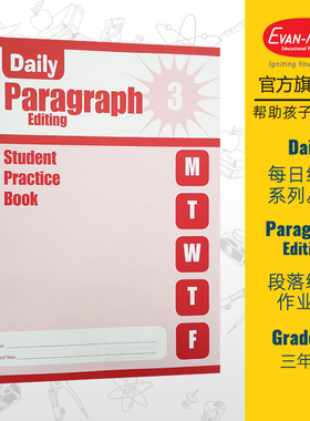 Evan-Moor Daily Paragraph Editing Grade 3 SE 每日练习系列 段落编辑 三年级 无答案作业本 美国加州教辅 evanmoor