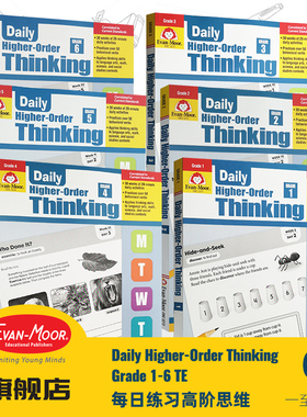 Evan-Moor Daily Higher-Order Thinking TE 每日练习系列 高阶思维 完整版 美国加州教辅一年级到六年级原版进口纯英文书evanmoor