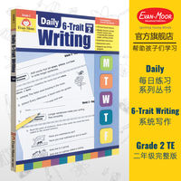 Evan-Moor Daily Daily Practice Series: Phonics, Writing, Mathematics, Calligraphy, Science Vocabulary Complete Edition TE Teacher Edition, California, USA Teaching Aid Evanmoor Grade 1 - Junior High School Grade 2 Original Imported thumbnail 6