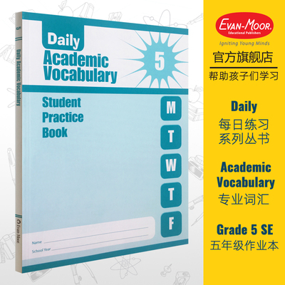 Evan-Moor Daily Academic Vocabulary Grade 5 SE 每日练习系列 专业词汇 五年级 无答案作业本 美国加州教辅 evanmoor