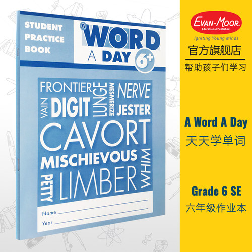 Evan-Moor A Word A Day Grade 6 SE 天天学单词 作业本 六年级 美国加州教材辅导 evanmoor