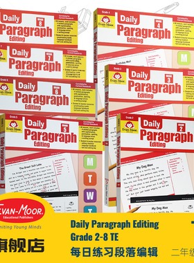 Evan-Moor Daily Paragraph Editing TE 每日练习系列 段落编辑 完整版 美国加州教辅练习册二年级到初二 含答案 美国原版进口